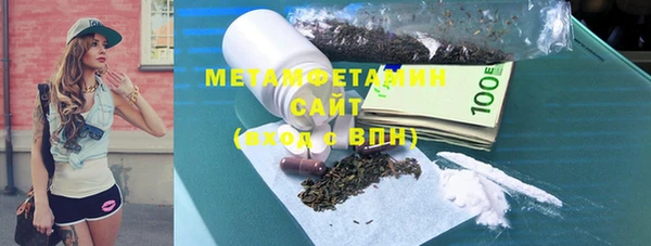 MDMA Заводоуковск