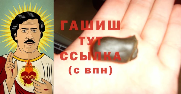 марки lsd Белоозёрский