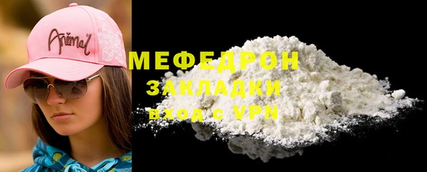 PSILOCYBIN Беломорск