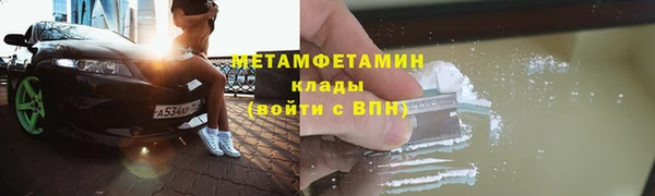 PSILOCYBIN Беломорск