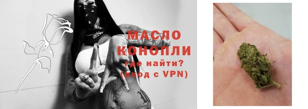 PSILOCYBIN Беломорск