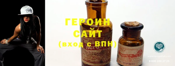 дурь Заволжье