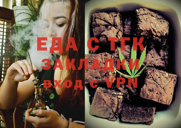 PSILOCYBIN Беломорск