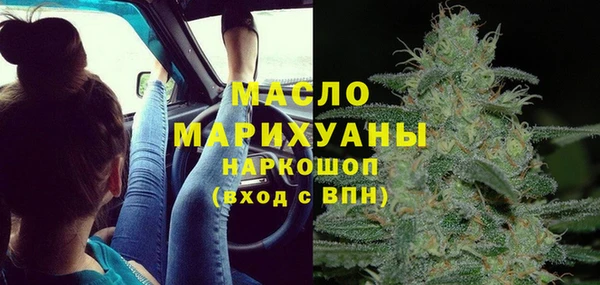 PSILOCYBIN Беломорск