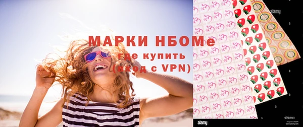 PSILOCYBIN Беломорск