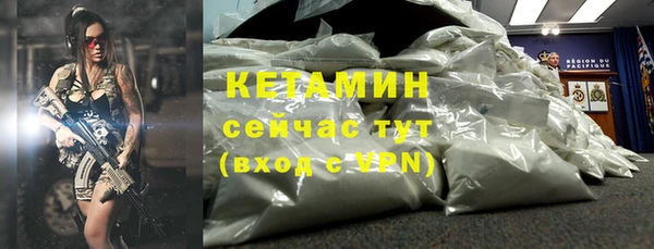 марки lsd Белоозёрский