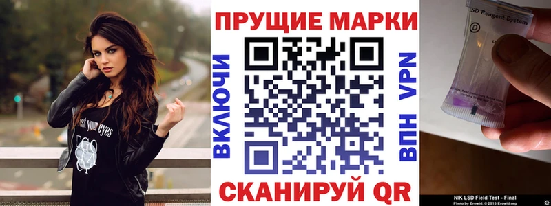 mega зеркало  Жиздра  Наркотические марки 1500мкг 